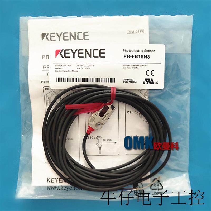 销售基恩士激光漫反射型传感器PR-FB30CN(背景抑制) 电缆NPN信号