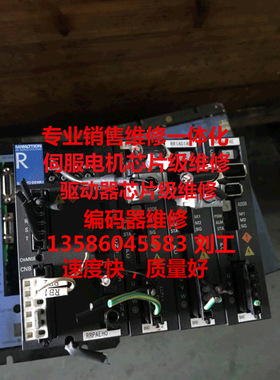 原装三洋伺服驱动器 RRPAEH0 成色好功能包好RR1A01AE RRMA4H0