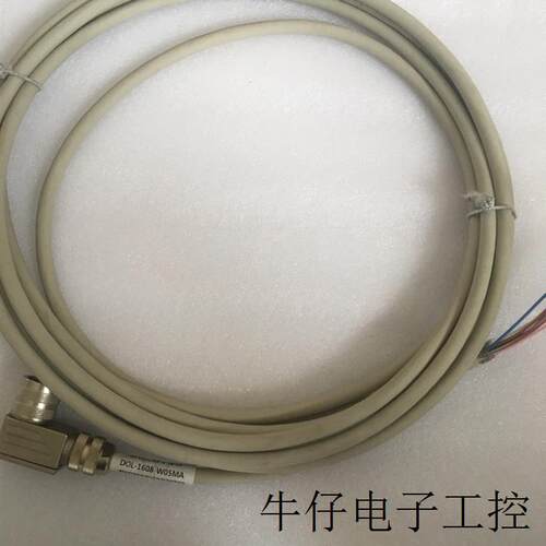 接插线 DOL-1608-W05MA 2026743