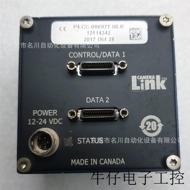 P4-CC-04K07T-00-R Dalsa 线路扫描相机彩色 4k议价