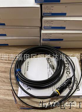 E2EC-C1R5D1正品   E2C-ED01 E2C-EDR6-F E2C-EM02-S E2EC-X1R5AH