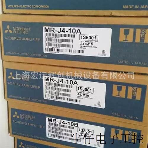 销售伺服电机HC-SFS52G1 议价