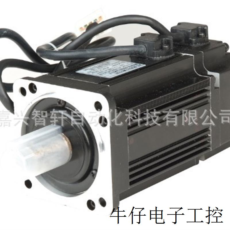 伺服电机8090DNMA1-0D75CDKAKM 8090DNA-08CDB1AKS-X