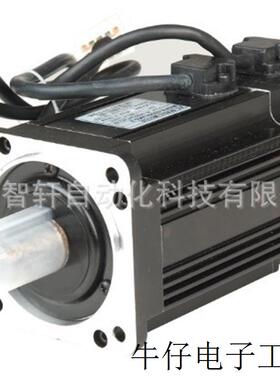 伺服电机8090DNMA1-0D75CDKAKM 8090DNA-08CDB1AKS-X