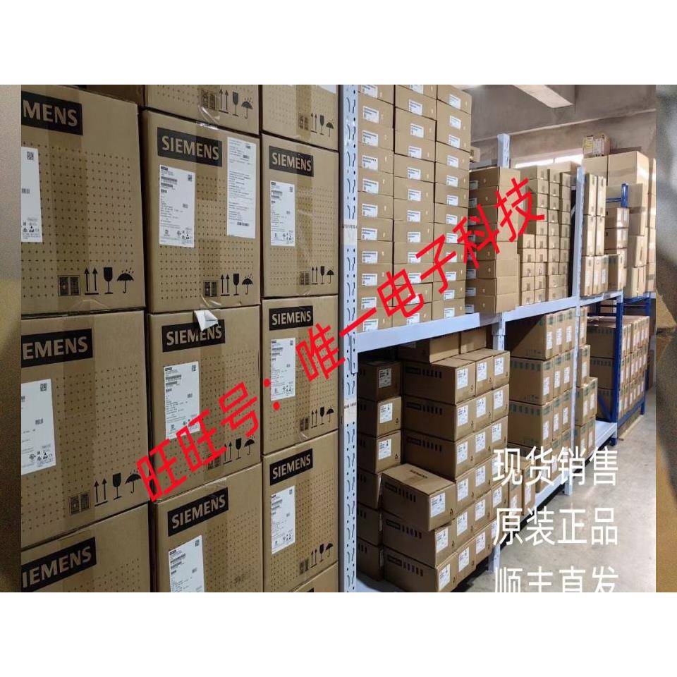 西门子正品S7-1200 CB 1241通信板6ES7241 6ES7 241-1CH30-1XB0议