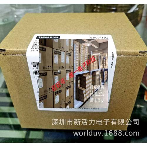 西门子S7-200 SMART模块EM DT32 6ES7288 6ES7 288-2DT32-0AA0议
