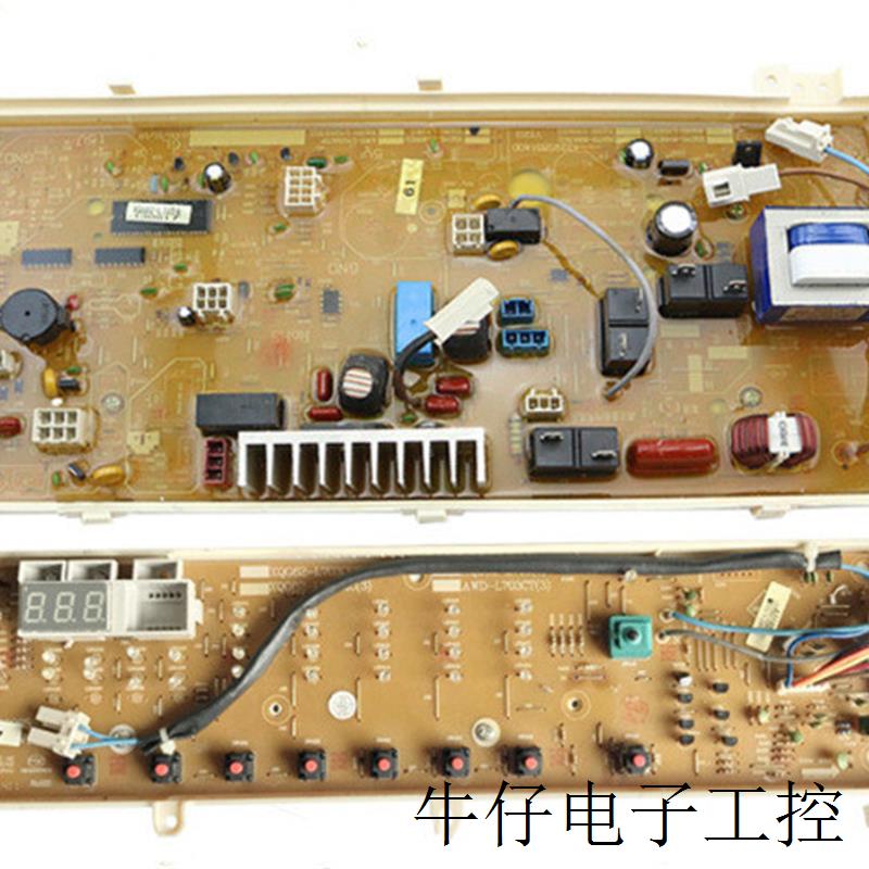 威力XQG65-X1200 三洋XQG62-L703 L703S XQG65-L903SN L903S