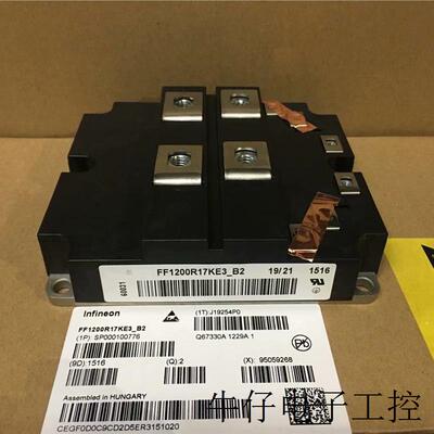 FF1200R17KE3-B2 FF1200R17KE3 FF1200R17KP4-B2原装IGBT功率模块