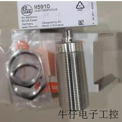 现货直销电感式接近开关 II5910安装步骤
