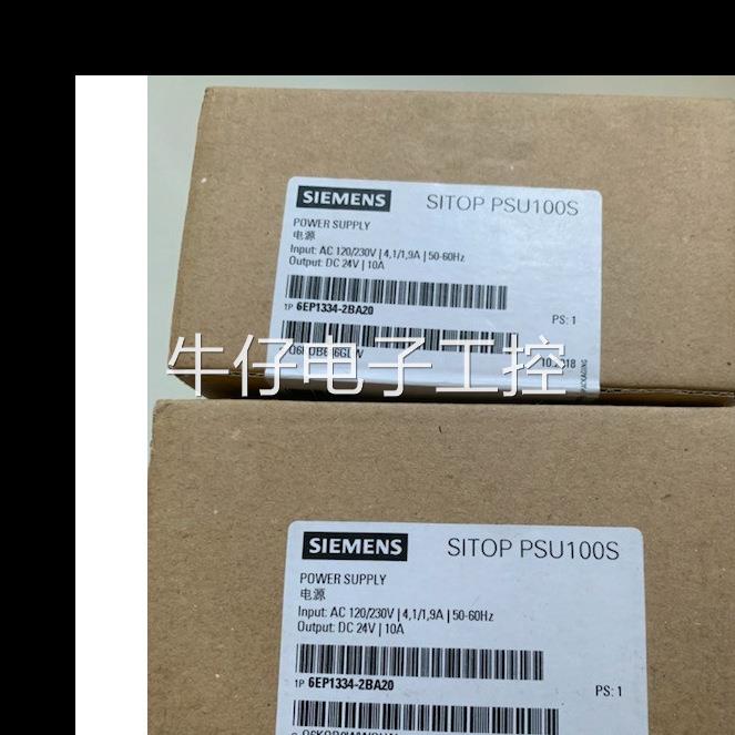 6EP1332-2BA10西门子电源6EP1 332-2BA10西门子模块议价