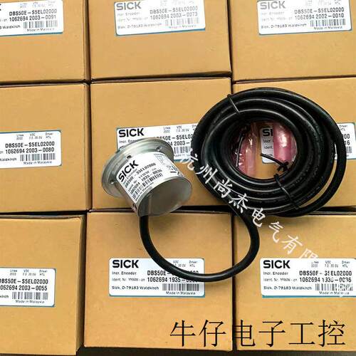 假一罚十SICK西克原装编码器DBS36E-S3RL00020  DBS36E-S8AJ01200