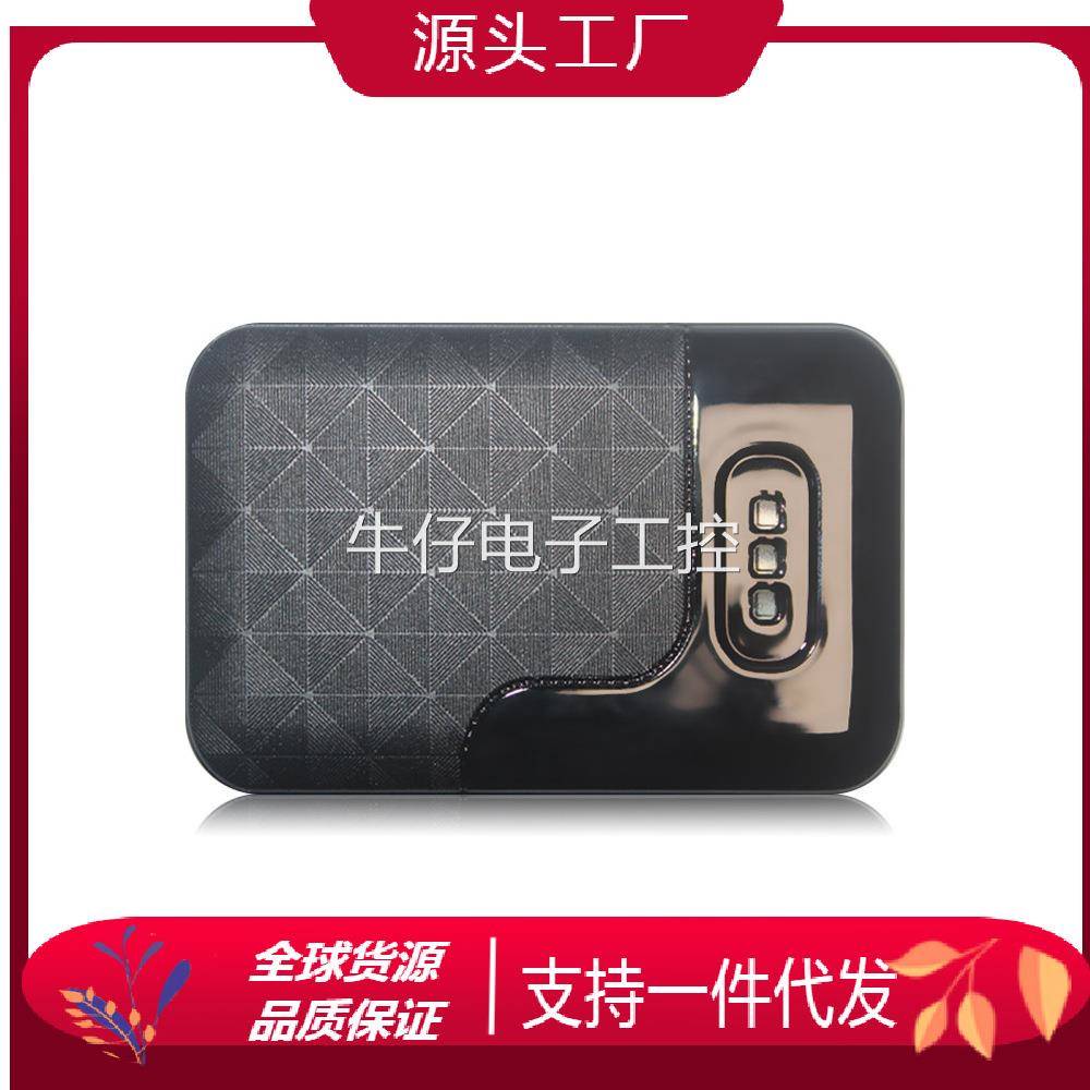 4G GPS Tracker 摩托车GPS定位器 免安装待机时间长 车载跟踪器议