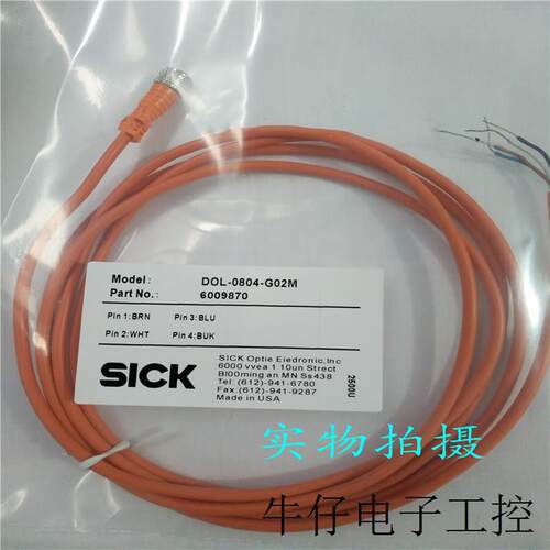 热卖现货供应全新接近开关DOL-0803-G02M