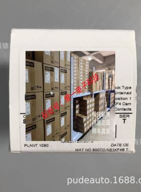 800T-N341R按钮配件接线端子A-B议价