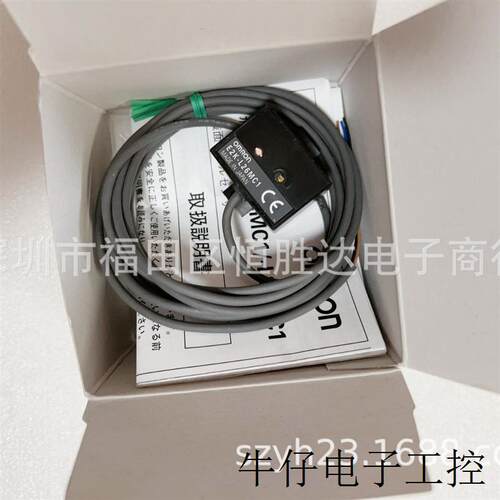现货 E2K-L26MC1 接近传感器  E2K-F10MC1 L13MC1 -A E2KQ-X10ME1