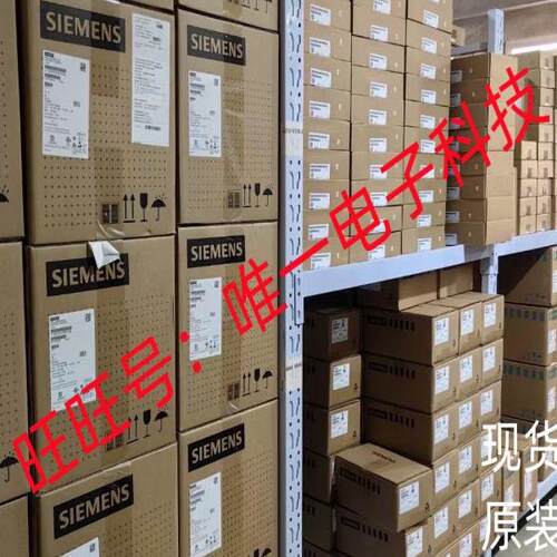 正品 西门子10寸触摸屏Smart1000IE 6AV6648 6AV6 648-0BE11-3AX0