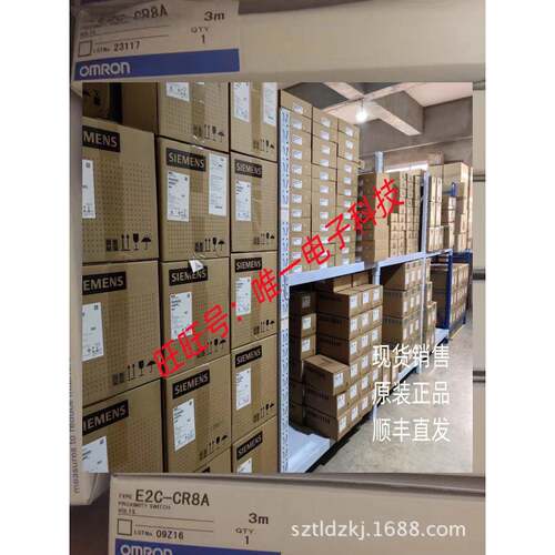 温控E5EC-R/Q/CX2ABM-800 E5EC-R/QR2ABM-800/8 E5EC-CX2ABM-804