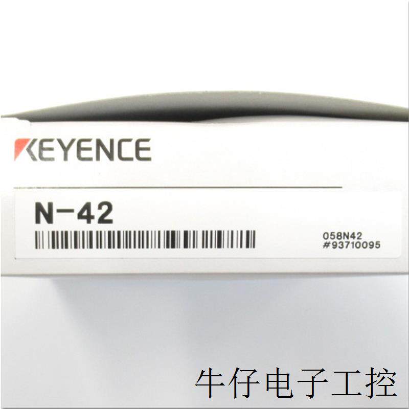 N-42日本RS-232C/RS-422A转换模块全新原装 网络通讯装置