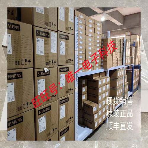 acA1920-155um巴斯勒basler工业相机议价议价