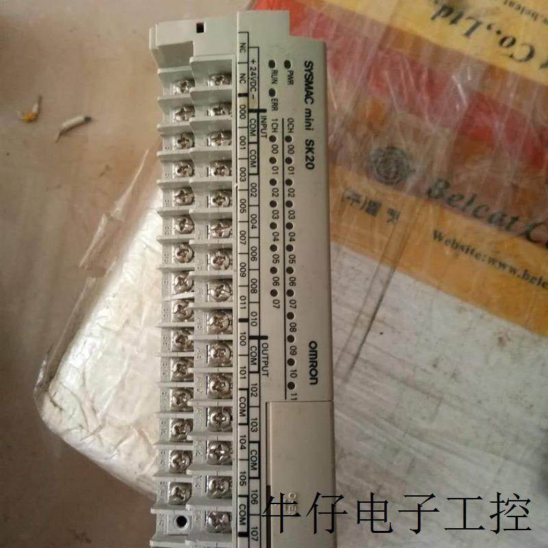 适用于PLC SK20-C2DR-D 技术支持 程序破解