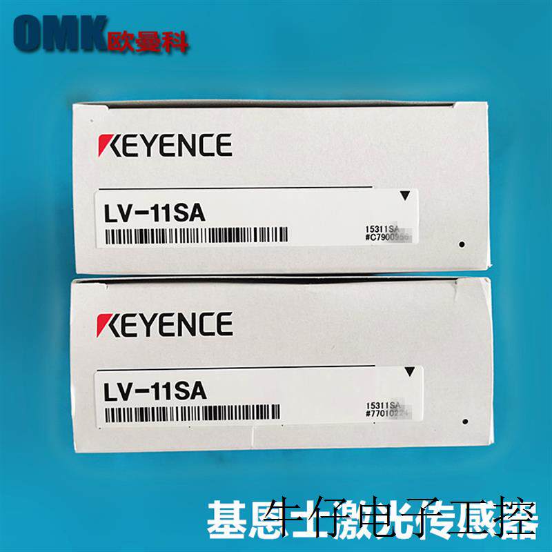 基恩士数字激光传感器LV-11SA/LV-11SAP/LV-11SBP放大器单元NPN