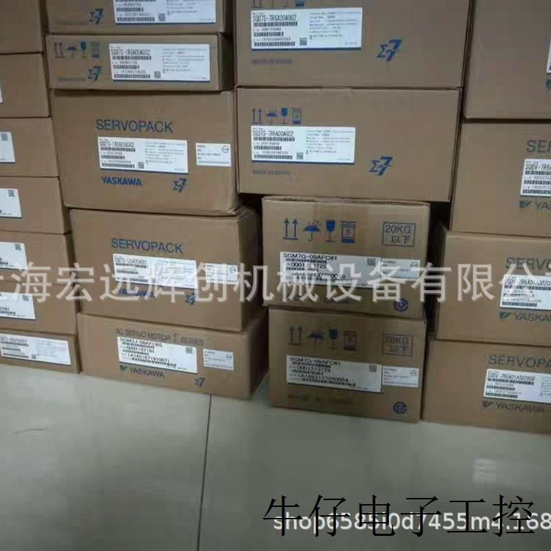 SGMAV-08A3A61/SGMAH-01A1A-2S伺服电机全新现货