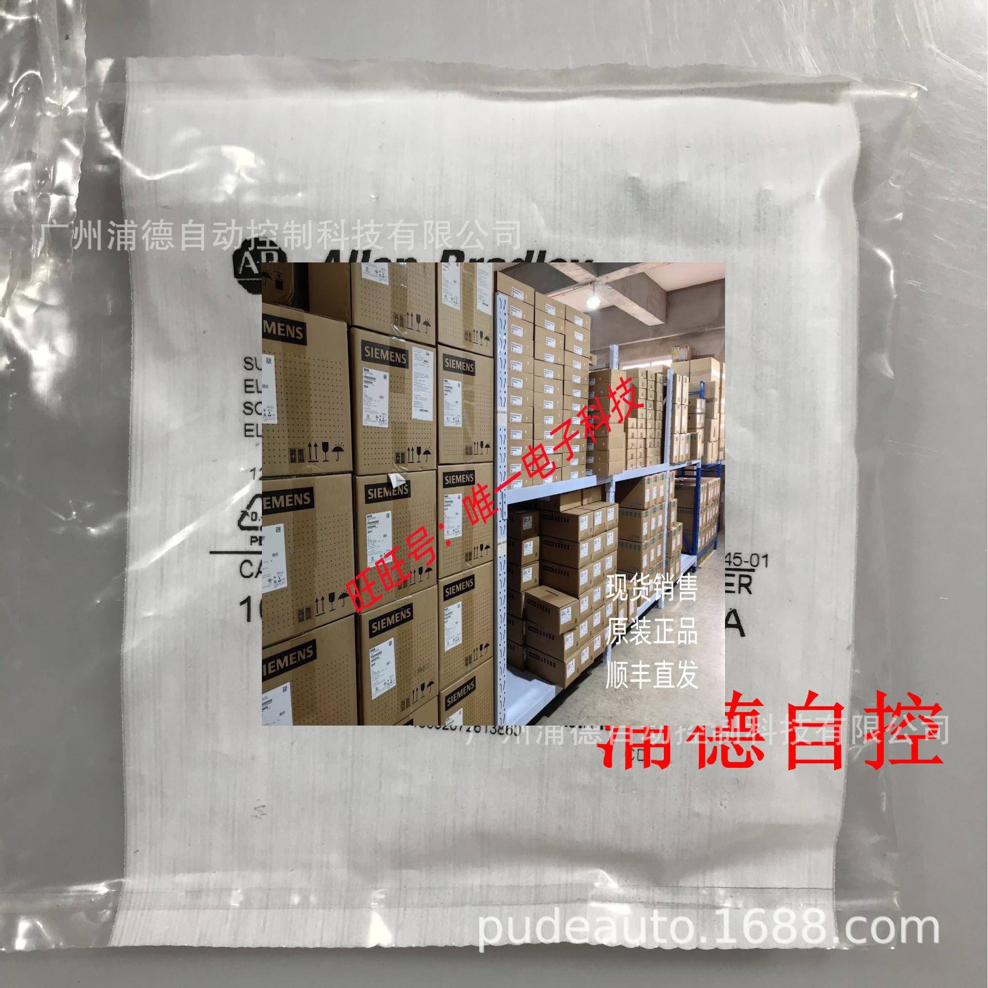 浪涌抑制器现货100-FSV136/ 100-FSD250/ 100-FSC280议价