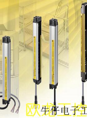 现货直销F3SJ-E0225N25安全光栅安全光幕欧姆龙 OMRON全新原装未