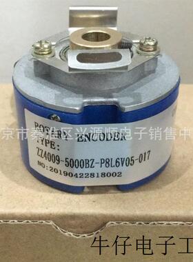 ZZ4809-2500BZ-P8L6V05-017 ZKD-56S1250BM/4P-G05L-A-0.19M