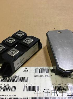 DF75BA80 DF75AA80 DF75AA120 DF75LA160 DF50BA80全新原装现货