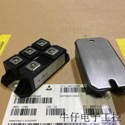 DF75BA80 DF75AA80 DF75AA120 DF75LA160 DF50BA80全新原装现货