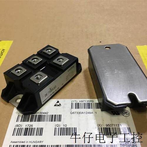 DF75BA80 DF75AA80 DF75AA120 DF75LA160 DF50BA80全新原装现货
