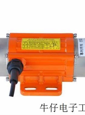 FRIEDRICH 振动电机,线缆,备件 117243/117244 德国 原装进口