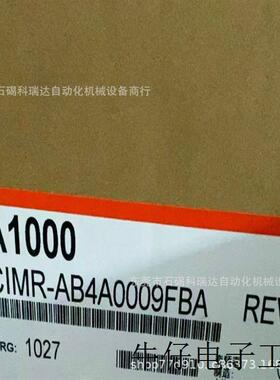 全新变频器CIMR-AB4A0009FBA库存备件现货优惠议价