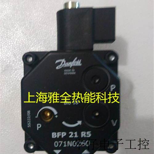 供应原装丹佛斯油泵BFP21R3   BFP2 R5  BFP21L3  BFP21L5