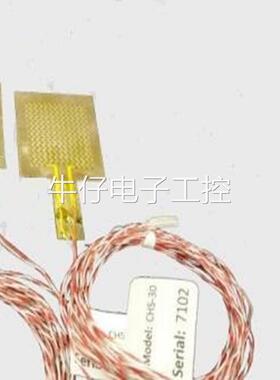 羽绒水平振荡仪 型号:M178767 库号：M178767议价