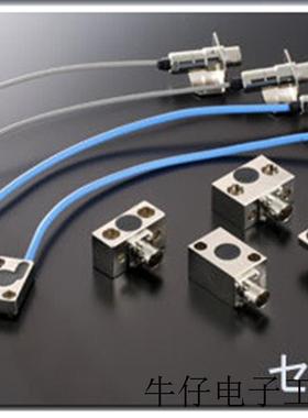 日本sugiden杉山电机感测头PS-4014海外直邮