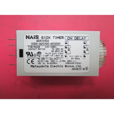 ADX11154 / SIDX-A2C 时间10S AC120V议价