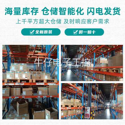 6ES7822-0AA07-0YA5 STEP 7 Basic V17 SIMATIC TIA博途软件系统