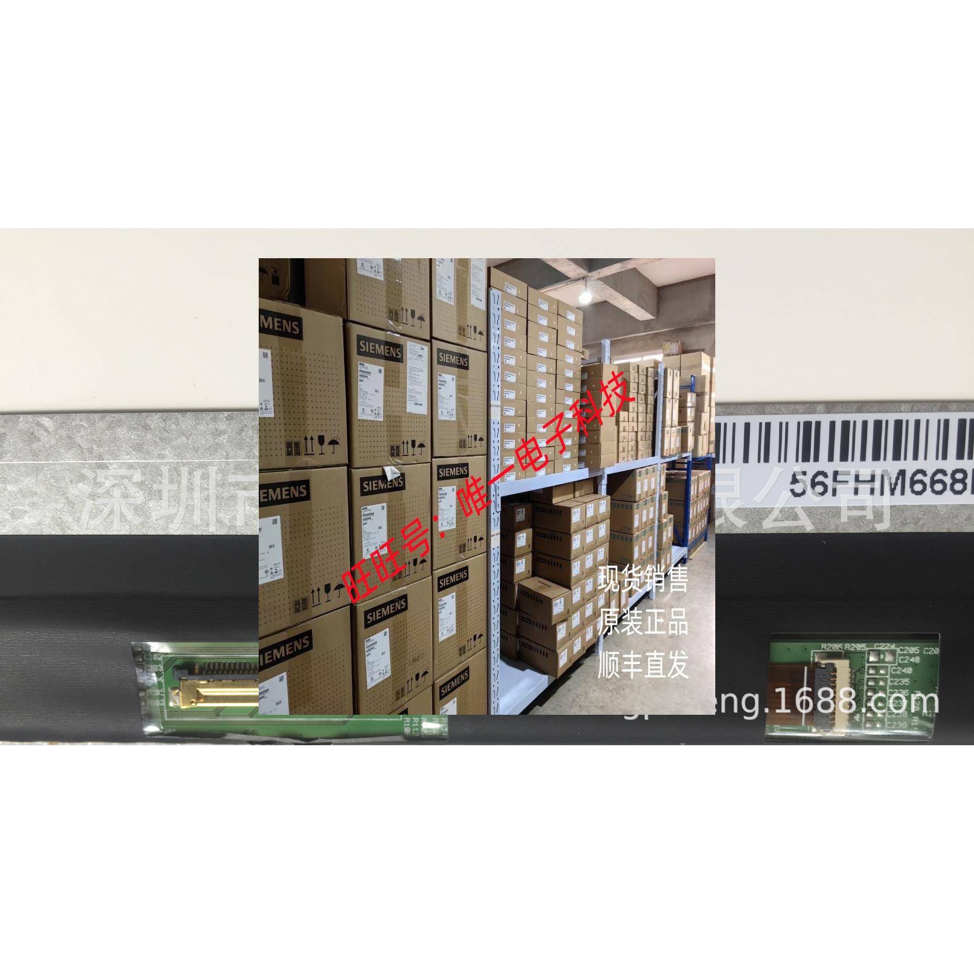 全新超高清 1920*1080 IPS 液晶屏显示器屏幕 NV156FHM-N41 N42议