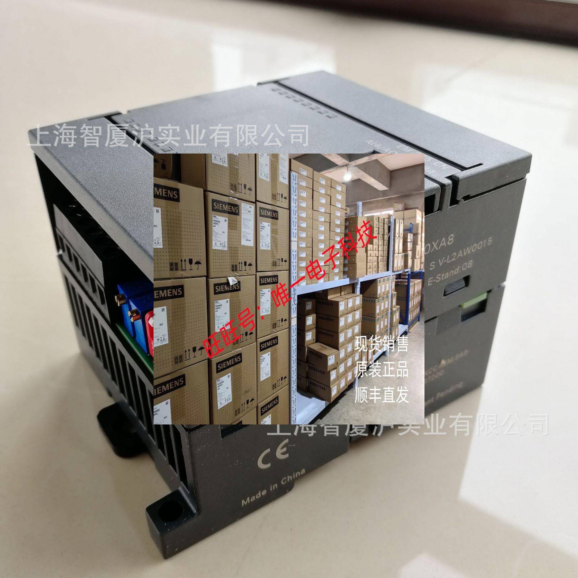 6ES7235-0KD22-0XA8西门子200CN系列EM235模拟量输入输出模块议价