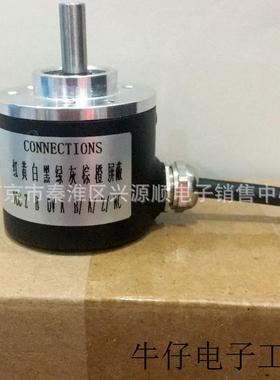 OVW2-36-2MHC   TS40A-5000  编码器2022