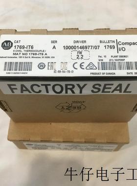 2094-BM01-S ,1734-OB8E,1794-CE3,1783-US16T,5069-OF8,2085-IF8