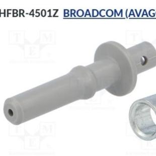 HFBR-4501Z    Toslink 元件: 用于光纤电缆的插头