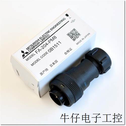 FA-204-PM8日本三菱连接器FA-204-PF8