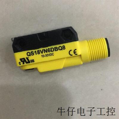 现货直销介绍邦纳banner漫反射光电开关QS18VN6D现货