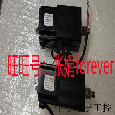 《原厂授权》 机电 THINKER 57NC265-2.116-4-4-60-001