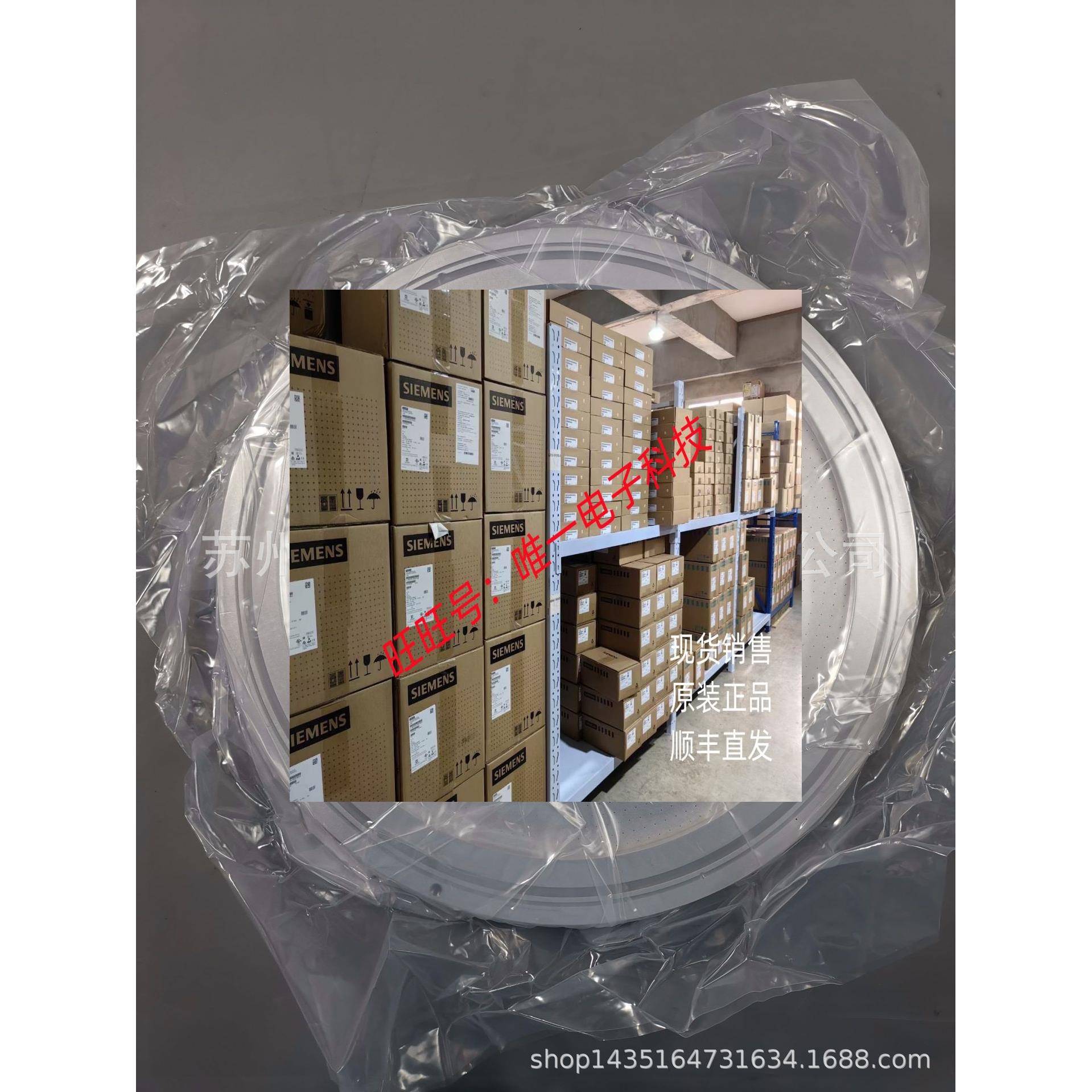 0042-00636 BLOCKER PLATE a-si .DUAL ZONE.SIN议价