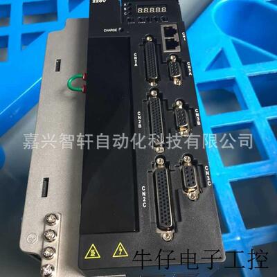 伺服驱动电机三轴一拖三EPS-M1-151515AA-0000