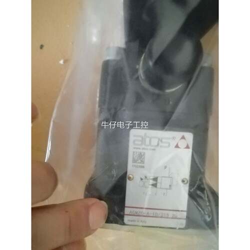 ATOS阿托斯比例伺服阀DLKZOR-TE-140-L71 41